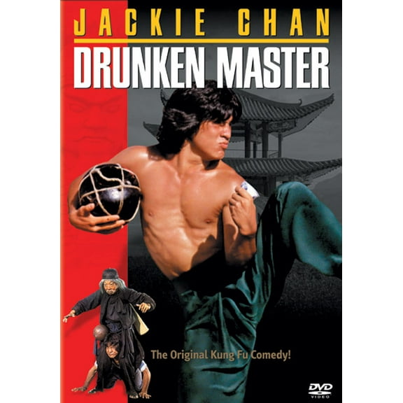 Pre-Owned Drunken Master [Dubbed] (DVD 0043396083905) directed by Yuen Woo Ping
