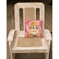 thumbnail image 2 of Carolines Treasures BB9808PW1818 Tibetan Mastiff Love Fabric Decorative Pillow  18H x18W multicolor, 2 of 2