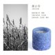 thumbnail image 1 of Xiao Hua 1 pieza de vela perfumada con fragancia de lavanda de cristal triturado natural azul, regalo de alta gama, recuerdo de cumpleaños, adorno de regalo de decoración del hogar de alto valor, 1 of 4