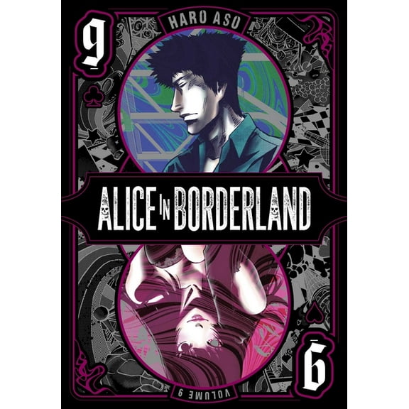 Alice in Borderland Alice in Borderland, Vol. 9, (Paperback)