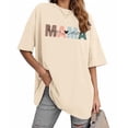 thumbnail image 2 of XIAONU Womens Letter Print Tee Short Sleeve Crewneck Pullover T-Shirt Breathable Minimalist Family T-Shirts, 2 of 3