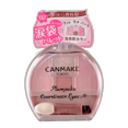 thumbnail image 1 of Paleta de sombras de ojos Canmake Plumpuku Coordinate Eyes 02 Sakura, 1 of 4