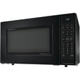 thumbnail image 6 of Sharp 1.5 Cu. Ft. 900W Convection Microwave Oven, Black, 6 of 6