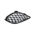 thumbnail image 4 of Cubierta de Rejilla de Parachoques Inferior Yashi para Charger 2015-2017 Negro, 4 of 5