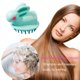 thumbnail image 1 of Cepillo Para El Cuero Cabelludo Cepillo de masaje para el cuero cabelludo con cabeza de silicona, champú, peine de baño para lavar el cabello (verde) Ygjytge Cuidado Belleza, 1 of 3