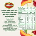 thumbnail image 5 of Del Monte Fruit Cup Snacks Variety Pack No Sugar Added 4 oz Cups (Pack of 12), 5 of 6