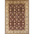 thumbnail image 1 of Ahgly Company Machine Washable Indoor Rectangle Industrial Modern Dark Sienna Brown Area Rugs, 4' x 6', 1 of 7