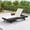 Black + Cream, variant on Christopher Knight Home 79" Adjustable Outdoor Chaise Lounge with Water-Resistant Cushion, Black+Cream