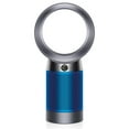 thumbnail image 1 of Dyson Pure Cool™ Hepa Air Purifier & Fan, 1 of 8