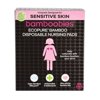 Bamboobies Disposable Nursing Pads For Breastfeeding, Sensitive Skin, 60 Ea