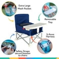 thumbnail image 3 of Nuby Pop-Up Portable Booster Seat with Removable Tray, Blue, 3 of 9