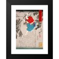 thumbnail image 2 of Tsukioka Yoshitoshi 11x14 Black Modern Framed Museum Art Print Titled - Hino to Thousands of Iepsing from Bamboo (1878), 2 of 5