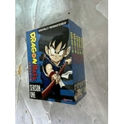 Dragon Ball Complete Series Seasons 1-5 (DVD)