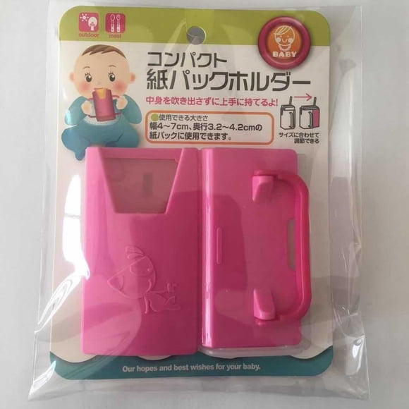 Portavasos de doble manija, Portavasos de plástico para niños Portavasos de aprendizaje para bebés Portavasos para niños Rendimiento finamente sintonizado