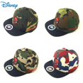 thumbnail image 2 of Gorra de béisbol de camuflaje para niños y niñas, gorro creativo con dibujos animados, de Los Vengadores Superhéroes, Spiderman, 3-8 años hola suerte  unisex, 2 of 2