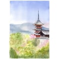 thumbnail image 3 of Shefranov, Olga 11x14 Black Modern Framed Museum Art Print Titled - Asian Landscape I, 3 of 5