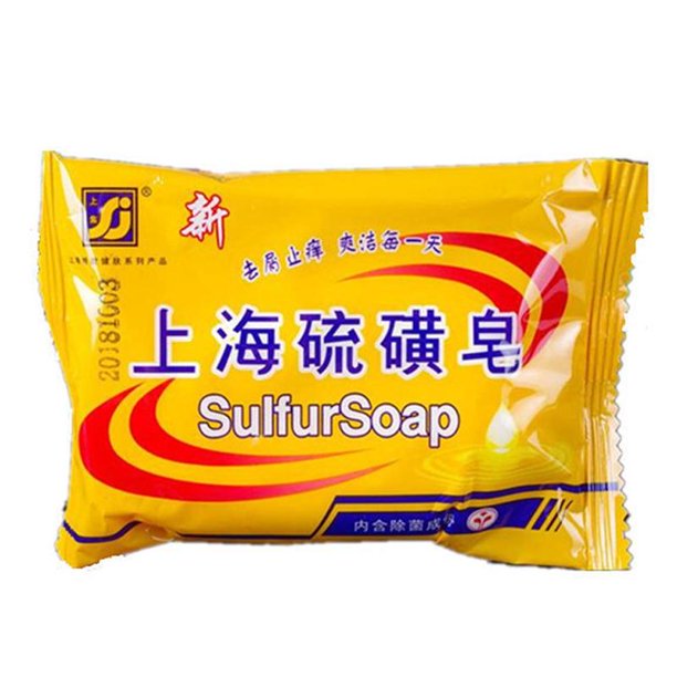 SULFUR SOAP, Acne Pimple Blackhead Itching, AntiMites, Scabies, Fungus