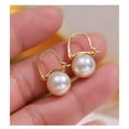 thumbnail image 3 of EOEMY Gorgeous Aaa Japanese Akoya Round 10-11mm White Pearl Earring 925S., 3 of 3
