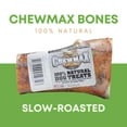 thumbnail image 2 of 4"-6″ Beef Center Cut Dog Bone, 2 of 4