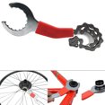 thumbnail image 1 of Vonky 5 Pcs/set Bicycle Repair Tool Kit Mountain Bike Chain chain splitter Splitter Remover Crank Puller Bottom Bracket Removal Tools Set, 1 of 8