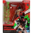 thumbnail image 1 of Chainsaw Man 6 Inch Action Figure S.H. Figuarts - Chainsaw Man -Reze Arc, 1 of 2