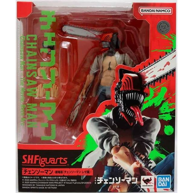 Chainsaw Man 6 Inch Action Figure S.H. Figuarts - Chainsaw Man -Reze Arc