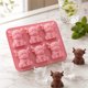 thumbnail image 5 of Mini Cow Ice Mould Cute Silicone Ice Tray For Whiskey Cocktails Coffee Reusable Cattle Shaped Ice Mould For Drinks Parties Bar Birthday, 5 of 8