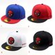 thumbnail image 4 of Gorras Bordadas Para Bebés Y Niños/Ajustables Para Gorra Ajustable Protección Solar Casual/Visvisones De Color Mixto, 4 of 4