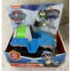 thumbnail image 3 of Figura de acción original de Paw Patrol, 10 tipos de vehículos, Ryder Tracker, Everest, Chase, Rex, Skye, Rocky, Marshall, Zuma, regalo de cumpleaños, 3 of 5