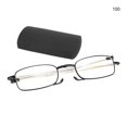 thumbnail image 1 of Gafas de lectura para aliviar la fatiga visual, gafas para presbicia de alta definición con estuche (hombre +100), 1 of 8