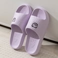 thumbnail image 4 of Zapatillas de mujer a la moda, suela blanda para interiores, toboganes con estampado de oso de dibujos animados, baño EVA, interior, hombres, verano, exterior, zapatos geniales para parejas, 4 of 5