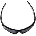 thumbnail image 3 of Ugly Stik Patriot Fishing Sunglasses, 3 of 3