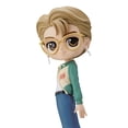 thumbnail image 3 of BanPresto - Tinytan Dynamite - Q Posket - Jimin Version A Statue, 3 of 3