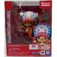 thumbnail image 1 of One Piece 4 Inch Statue Figure FiguartsZero - Cotton Candy Lover Chopper, 1 of 2