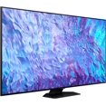 thumbnail image 3 of Samsung QN75Q80CAFXZA 75 Inch 4K QLED Direct Full Array with Dolby Smart TV and 2 Year Amber Protection Plan (2023), 3 of 9