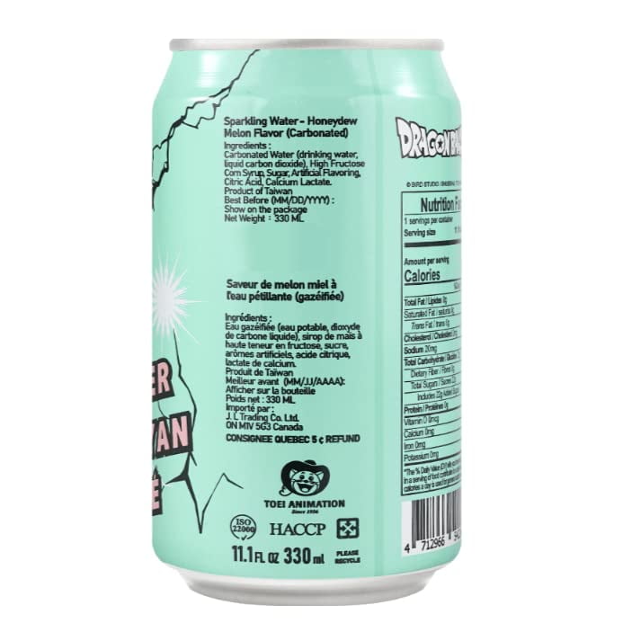 (Pack of 24) Ocean Bomb Water Sparkling Melon Double Bottle 11.16 Oz