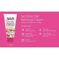 thumbnail image 2 of Nad's Sensitive Hair Removal Cream 5.1 oz (Pack of 3), 2 of 2