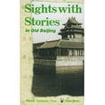 thumbnail image 1 of Sights avec Histoires Broché, 1 of 1
