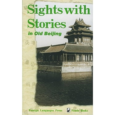 Sights avec Histoires Broché