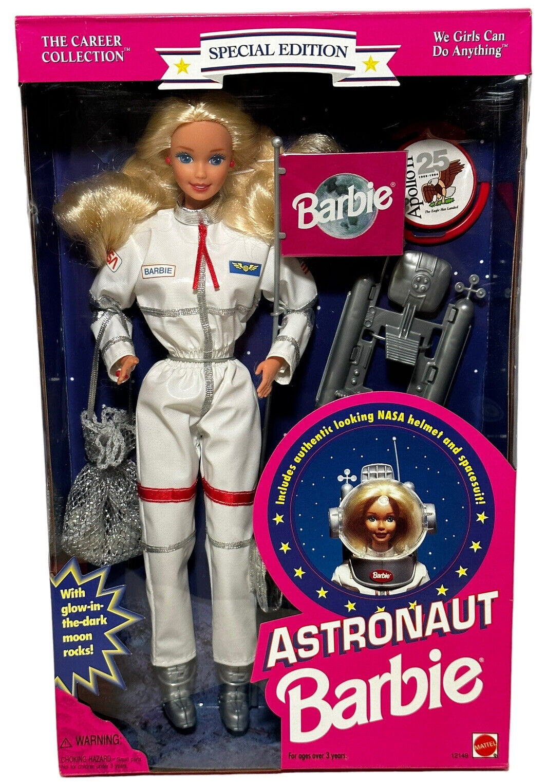 Astronaut barbie cheap 1994 value