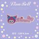 thumbnail image 1 of Parche bordado de dibujos animados Kawaii Sanrio Hello Kitty, My Melody Kuromi, autoadhesivo, bolsa Fusible, ropa, materiales hechos a mano DIY, 1 of 5