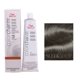 thumbnail image 1 of Tinte Cabello Wella Color Charm Gel Permanente 257/4G Dark Golden Brown Pack de 2 con Peine de Burlas, 1 of 1
