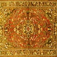 thumbnail image 1 of Ahgly Company Machine Washable Indoor Square Persian Yellow Traditional Area Rugs, 3' Square, 1 of 4