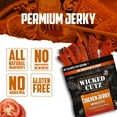 thumbnail image 5 of Wicked Cutz Premium Tender Chicken Jerky, High Quality, Buffalo Style, 10g Protein, 2.75 oz, 2-Pack, 5 of 7