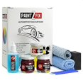 thumbnail image 2 of PAINT2FIX Touch Up Paint for KIA - Sangria M2R | Sangria Red | Scratch and Chip Repair Kit - Bronze Pack, 2 of 15