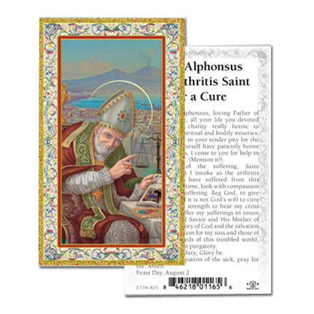 

Saint Alphonsus Gold-Stamped Catholic Prayer Holy Card with Prayer on Back Pack of 100