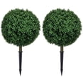 thumbnail image 1 of HOMCOM Set of 2 Artificial Boxwood Topiary Trees with Ground Stakes, 1 of 10