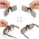thumbnail image 5 of Clip-on solglasögon 2-pack, polariserade linser passar över receptglasögon, fällbara ramlösa myopi närsynta solglasögon för män kvinnor, 5 of 5