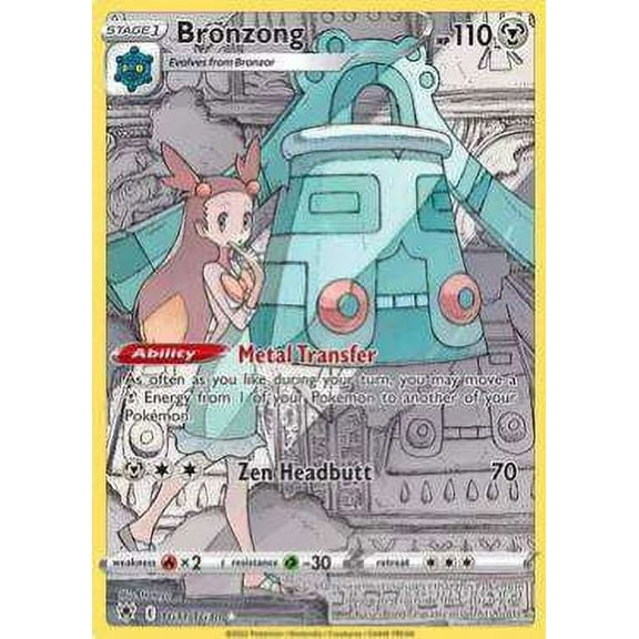 Pokemon Sword & Shield Astral Radiance Ultra Rare Bronzong TG11