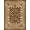 Brown, Pattern 4, variant on ODIKA 8'x10' Washable Area Rug Throw Aged Large Geometric Symmetrical Border Couch Checkered for Dining Room, Office, Lounge, Non-Slip Chair-Friendly Mat